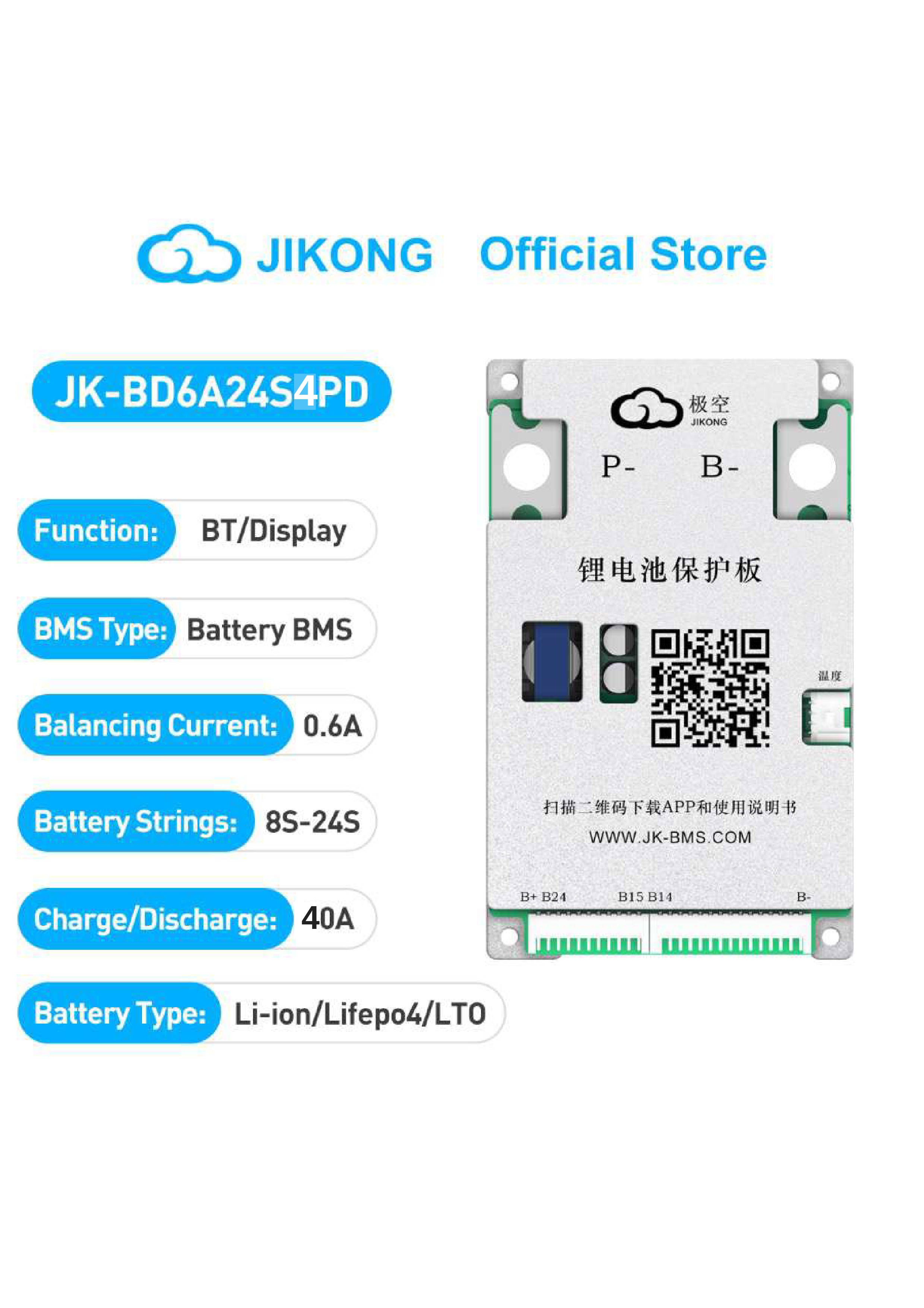 JIKONG Smart Jk Bms LI-ion Lithium Lifepo4 LTO Inverter BMS with Activ Balance