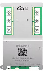 JK B2A8S30P Active balance BMS 300A- 450A