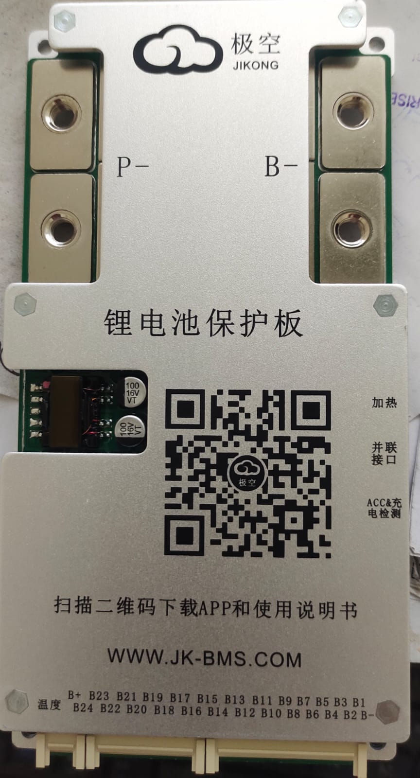 JK-BD6A24S15PD 150A-300A