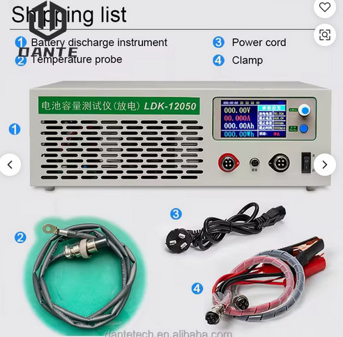 DANTE High Current 120V50A Battery Pack Aging Detection Discharge Meter Electronic Lithium Battery Capacity Tester Instrument